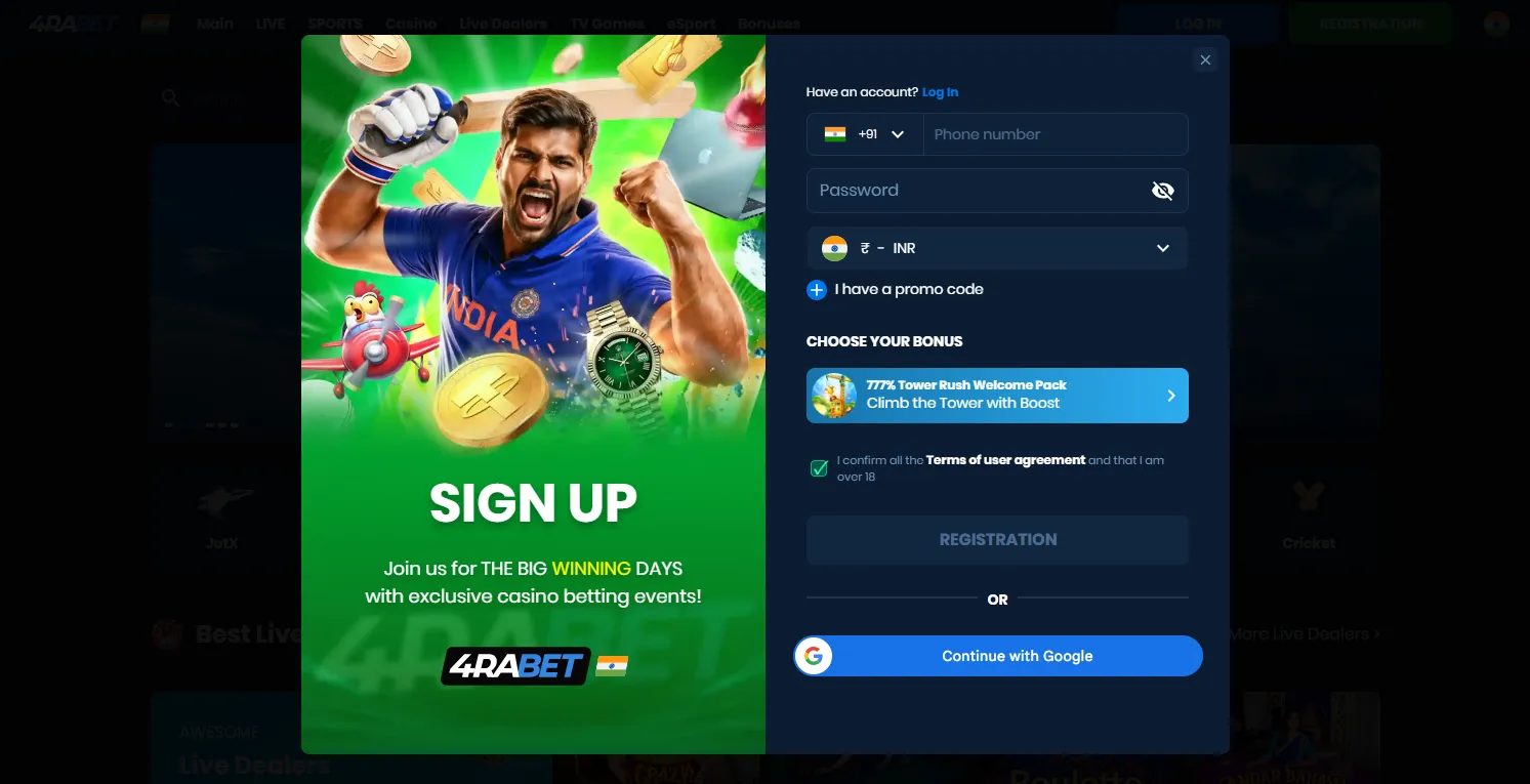 4rabet login and registration form